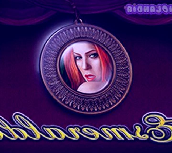 Esmeralda (NeoGames) slot