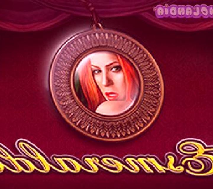 Esmeralda (Playtech) slot machine