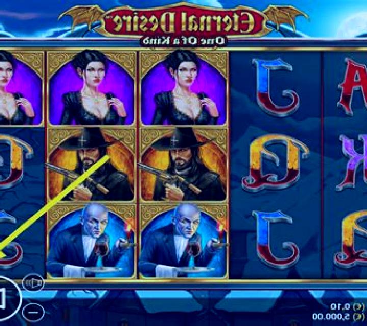 Eternal Desire: One of a Kind slot machine