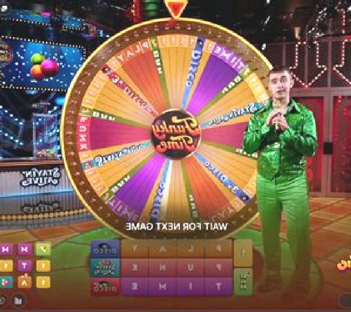 EURO CUP (Funky Games) slot game