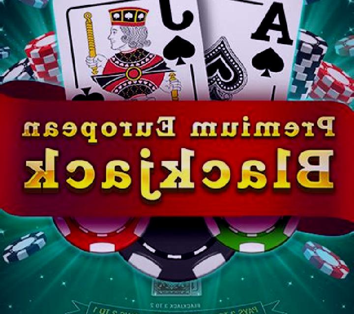 European Blackjack Elite Edition slot game