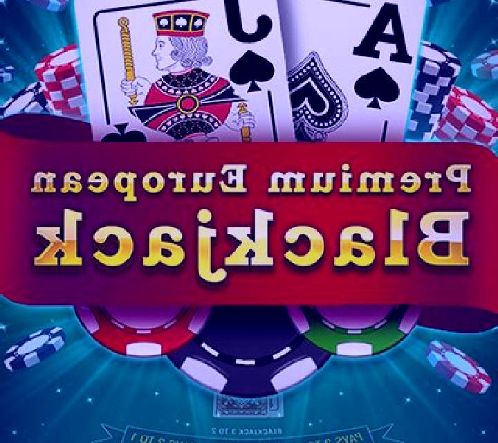 European Blackjack (Genii) online slot