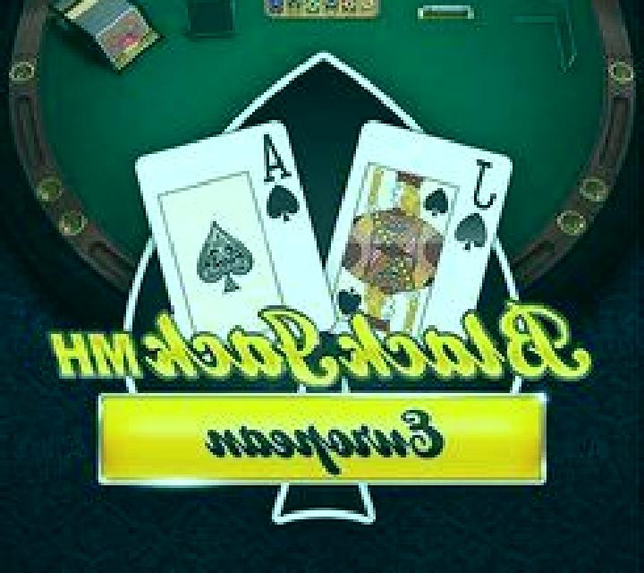European Blackjack Gold MH slot machine