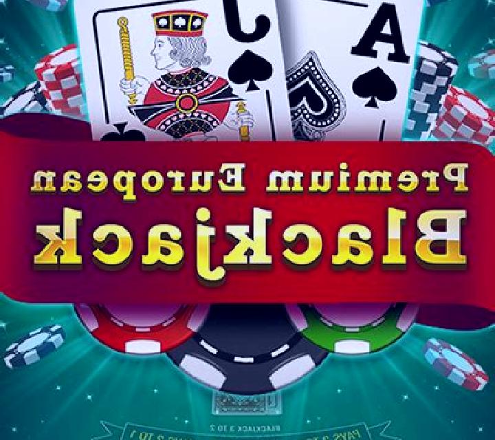 European Blackjack (Nucleus Gaming) online slot