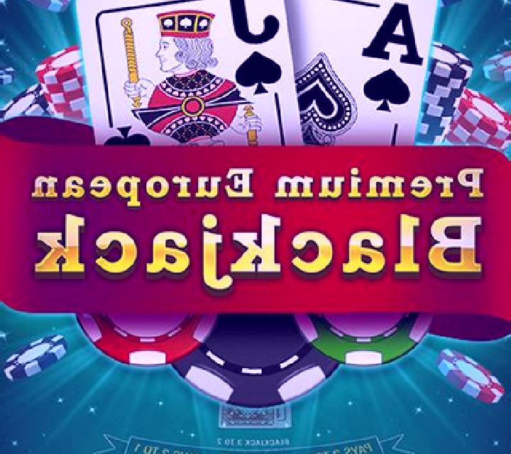 European Blackjack Turbo (GVG) online slot