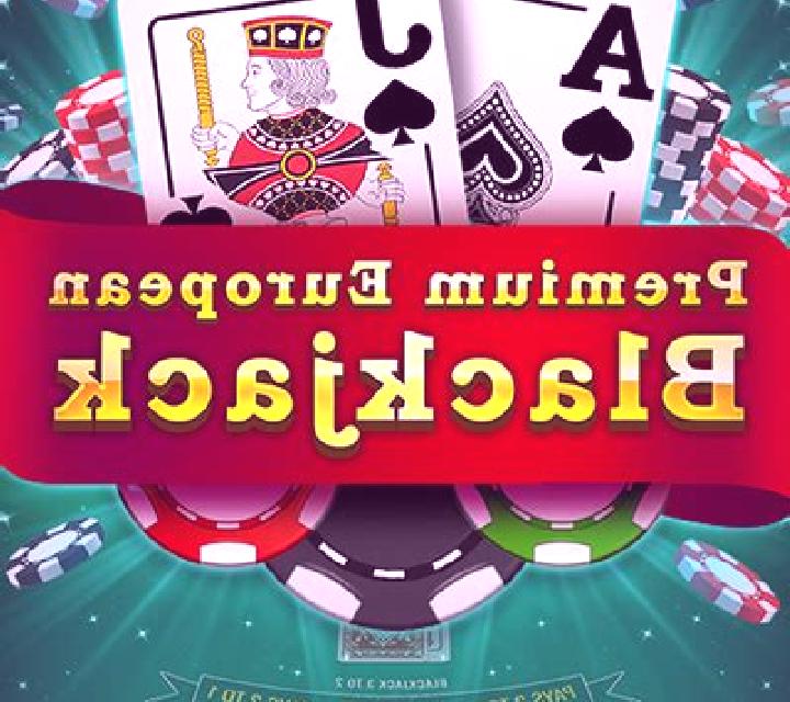 European Blackjack Turbo (GVG) slot game