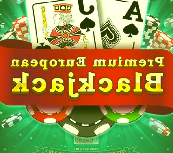 European Blackjack Turbo (GVG) slot