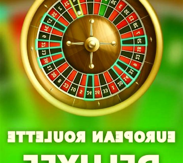 European Christmas Roulette online slot