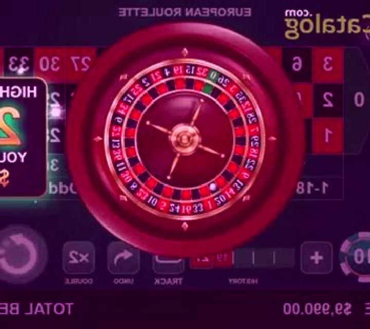 European Roulette (Begames) slot