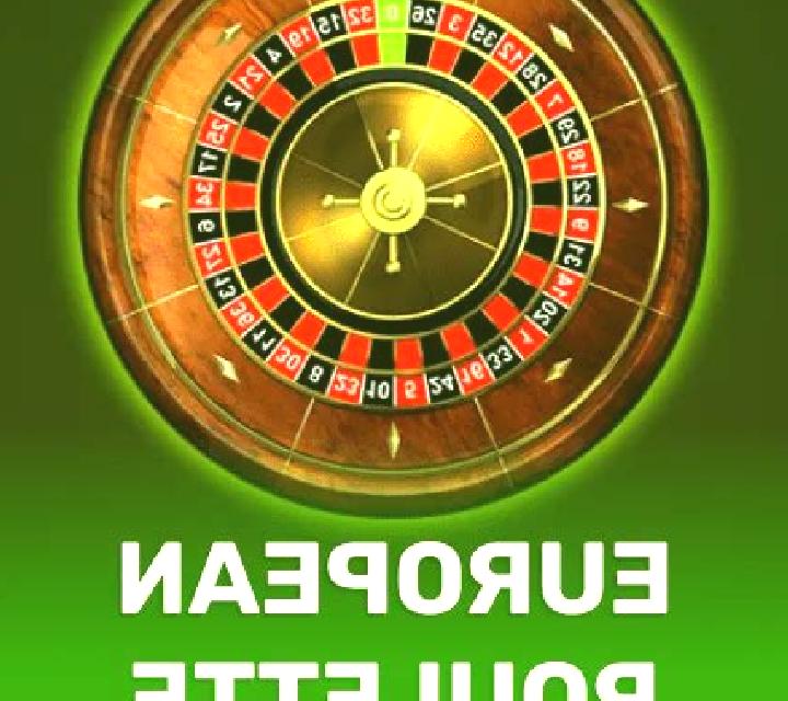 European Roulette (Belatra Games) slot game