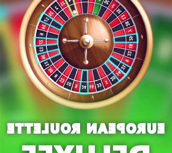 European Roulette (Betsoft) online slot