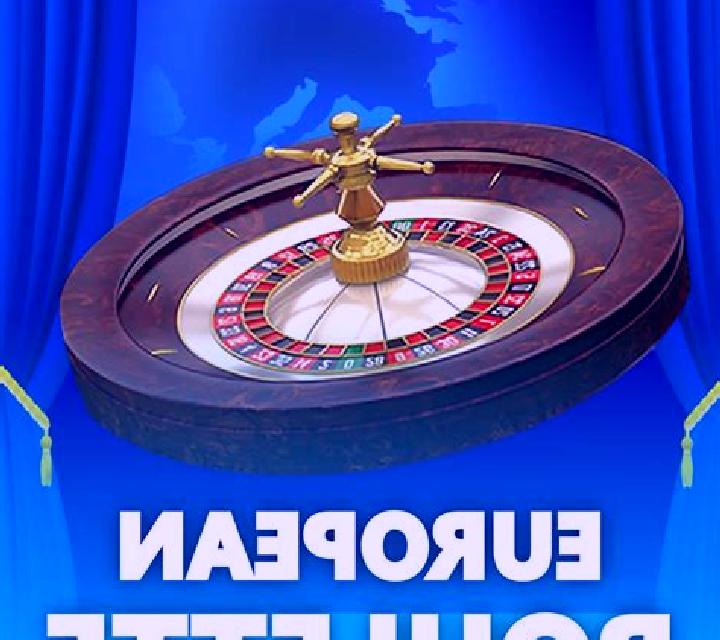 European Roulette (Esa Gaming) online slot