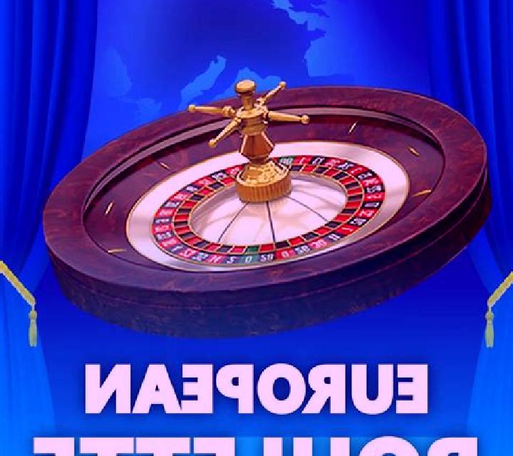 European Roulette (Esa Gaming) slot
