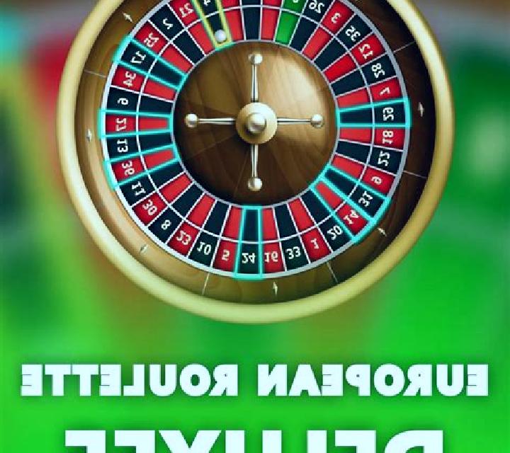 European Roulette (Games Inc) slot