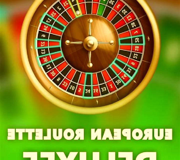 European Roulette (GamesOS) online slot
