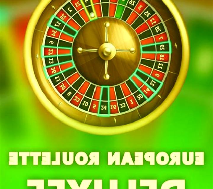 European Roulette (Genii) slot