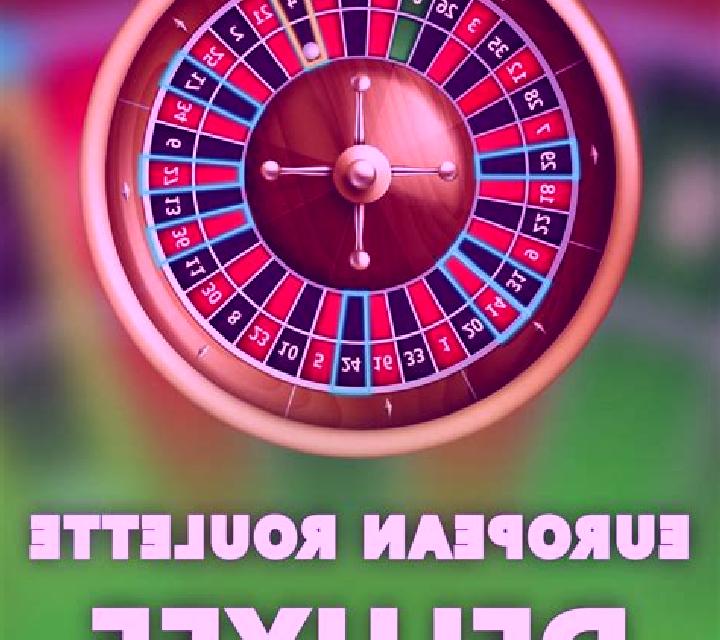 European Roulette (GVG) online slot