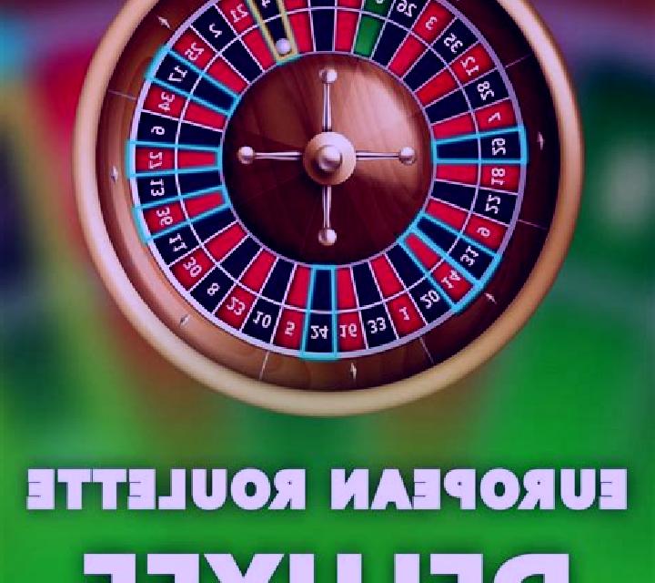 European Roulette (GVG) slot game