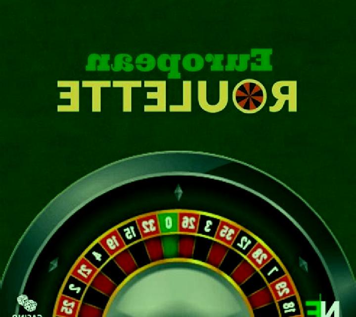 European Roulette (NetEnt) slot game