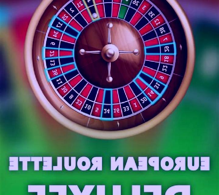 European Roulette (Oryx) online slot