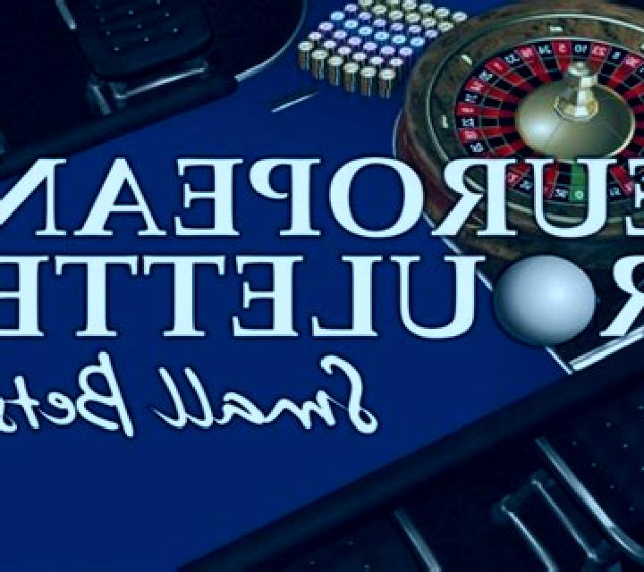 European Roulette Small Bets (iSoftBet) online slot
