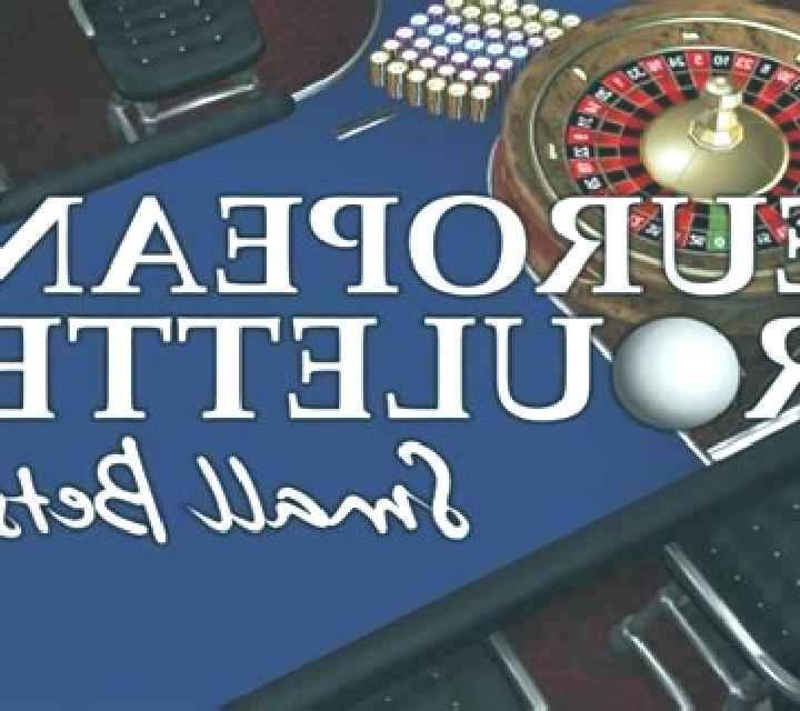 European Roulette Small Bets (iSoftBet) slot game