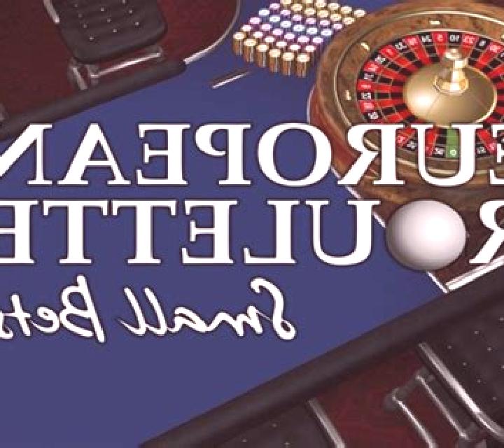 European Roulette Small Bets (iSoftBet) slot machine