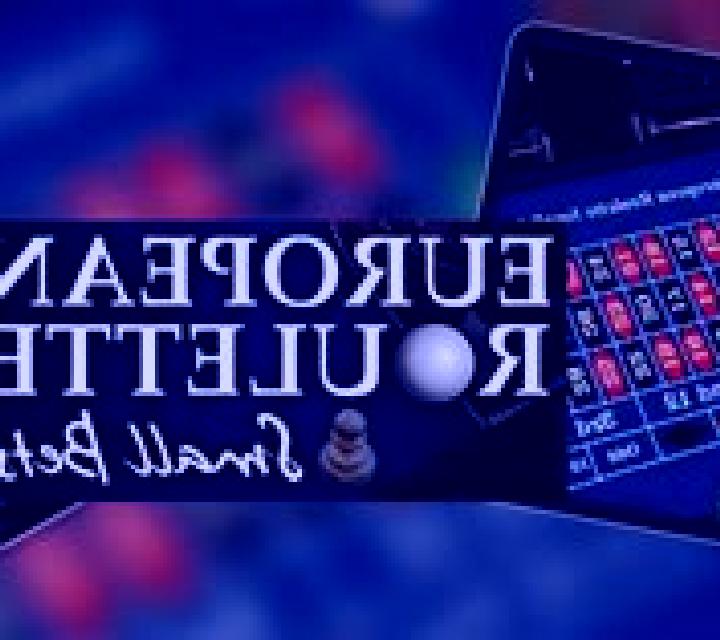 European Roulette Small Bets (iSoftBet) slot