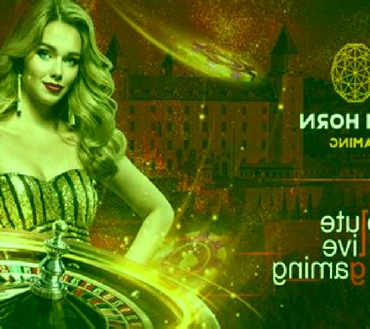 European Roulette (Tom Horn Gaming) slot