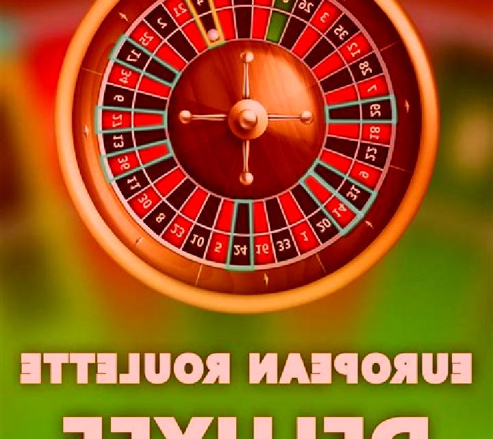 European Roulette (Vela Gaming) online slot