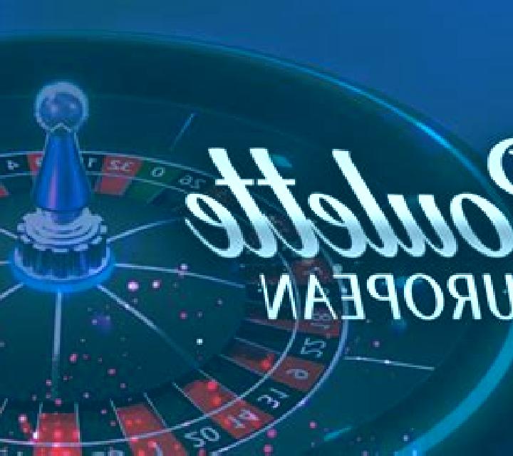 European Roulette (Vibra Gaming) online slot