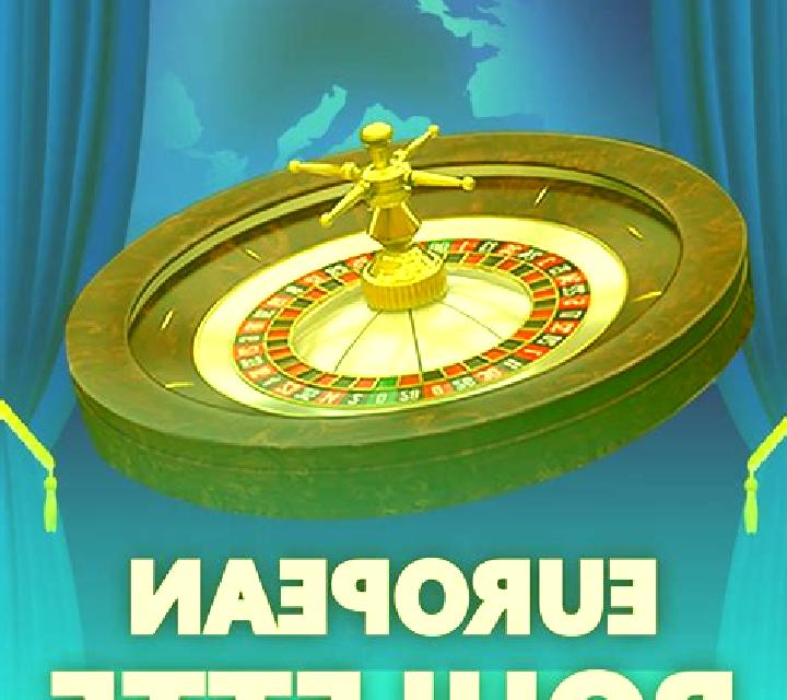 European Roulette (Wizard Games) slot