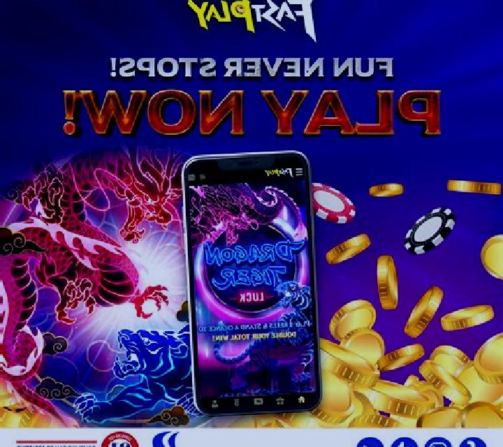Evil Dragon (Fastplay) online slot
