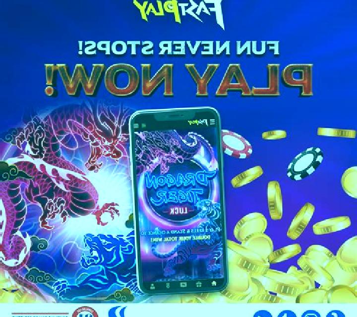 Evil Dragon (Fastplay) slot game