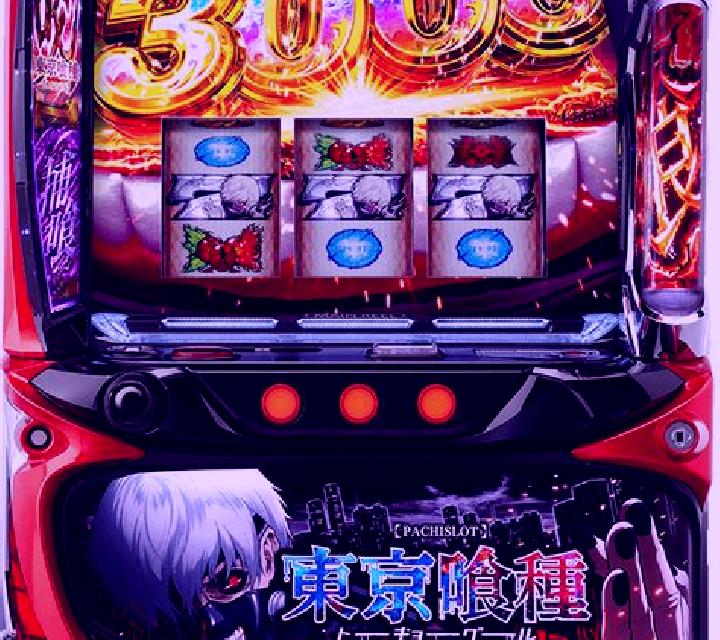 Excited Slot 3D 1000X slot machine