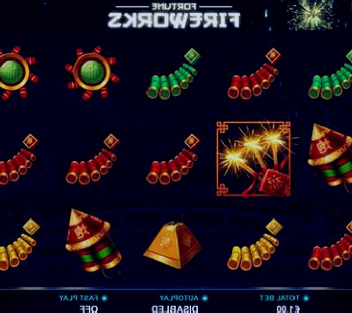 Expanding Fireworks slot game