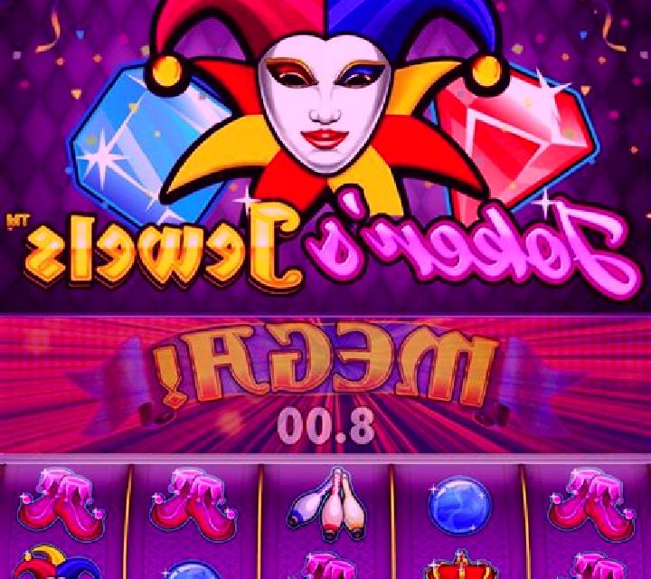 Expanding Jokers slot machine