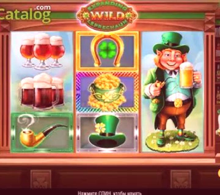 Expanding Wild Leprechaun slot