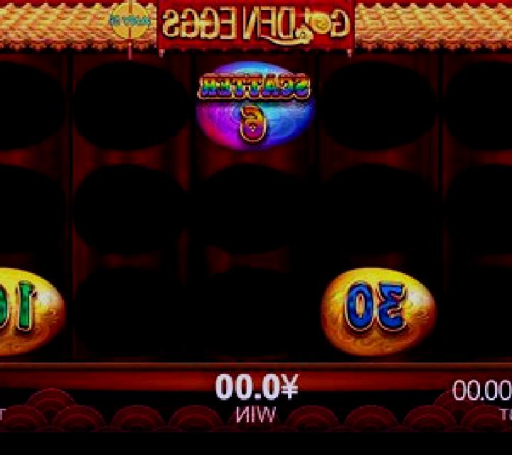 Extra Eggs slot game