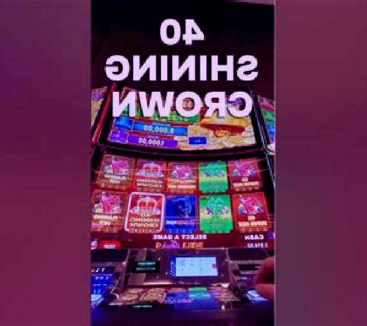 Extra King 40 slot machine