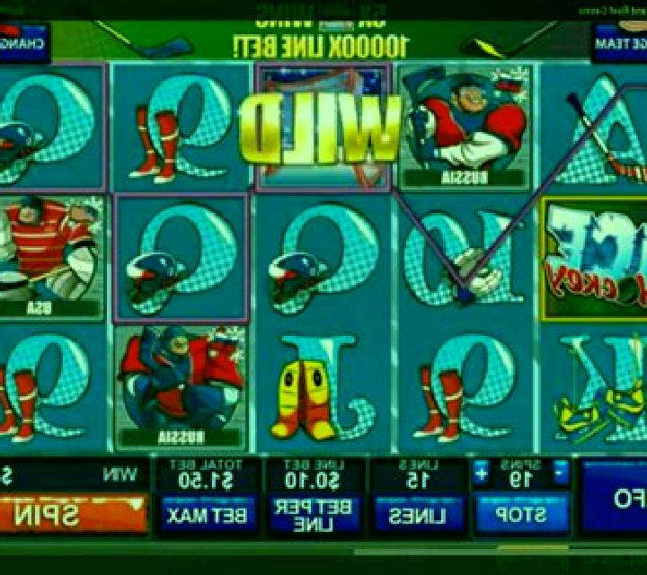 Extreme Hockey slot machine