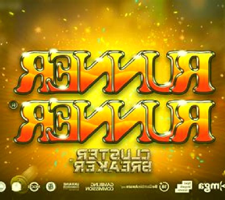 Extreme Runner Mystery slot game