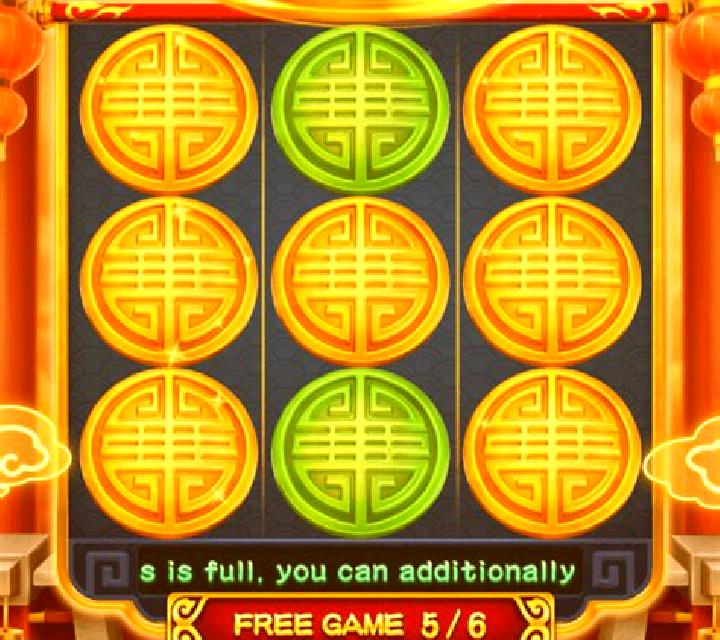 Extremely Rich (3x3) slot game