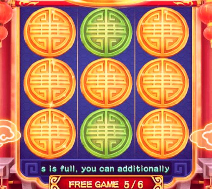 Extremely Rich (3x3) slot machine