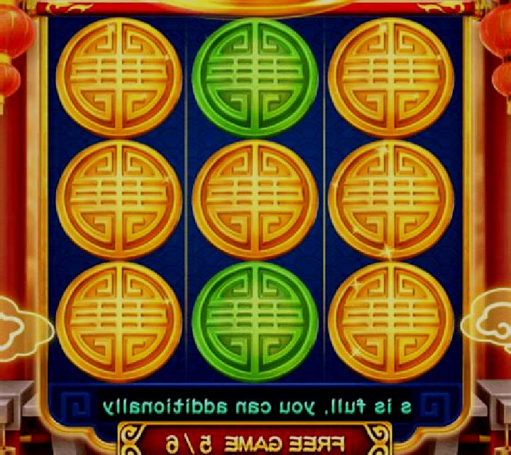 Extremely Rich (3x3) slot