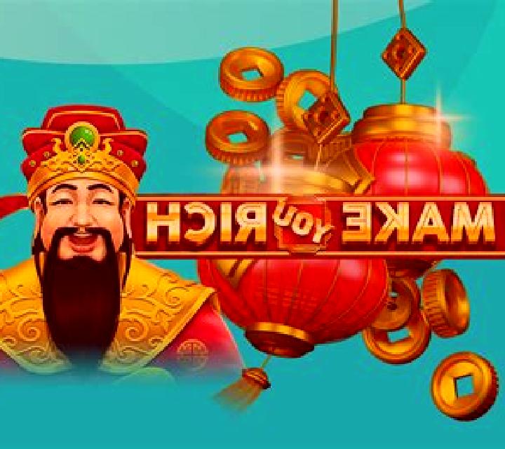 Extremely Rich slot game