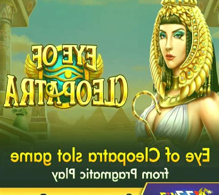 Eye of Cleopatra slot game
