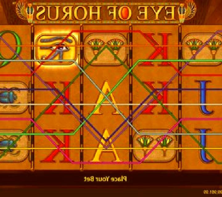 Eye of Horus Fortune Play online slot
