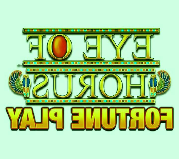 Eye of Horus Fortune Play slot