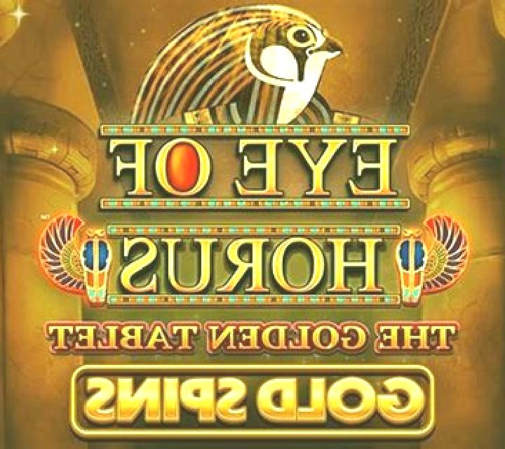 Eye of Horus Gold Spins Megaways slot machine